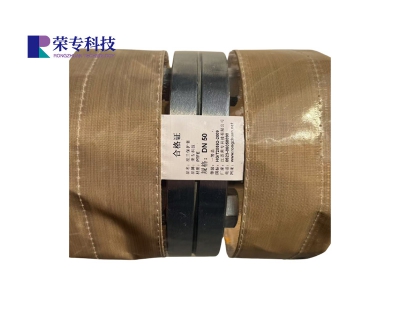 PTFE法蘭保護(hù)罩