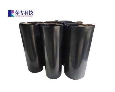 工業(yè)輸送帶